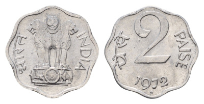 Индия 2 пайса 1972 KM 13.6 алюминий UNC 4690-121