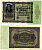 Германия 50000 марок 1922 19 ноября 1922, выпуск (февраль 1923-5 Июля 1925), номер восьмизначный, серия E 08226146 Pick 80, Розенберг 78 бумага 2194-8-1-2