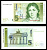 ФРГ 5 марок 1991 Pick 37 бумага UNC (пресс) 449-104-2