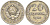 СССР 20 копеек 1925 Федорин 10 серебро 4146-1247