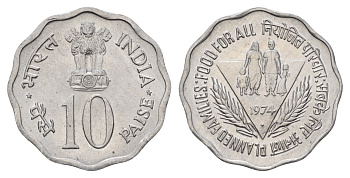 Индия 10 пайс 1974 ФАО - Планирование семьи KM 28 алюминий UNC 4688-1122