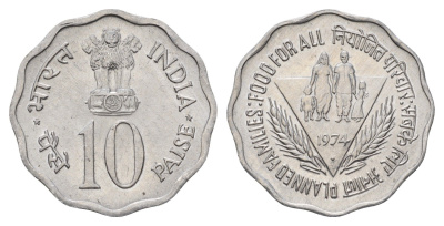Индия 10 пайс 1974 ФАО - Планирование семьи KM 28 алюминий UNC 4688-1122