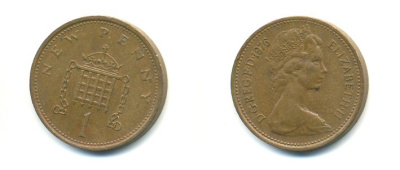 Великобритания 1 пенни 1976 Елизавета II (1952-2022) KM 915, Spink 4237 (B1) бронза 59-1544