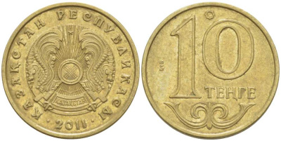 КАЗАХСТАН 10 ТЕНГЕ 2011 KM 25 латунь 211-926