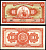 Перу 10 солей 1967 сидящая свобода, Thomas de la Rue Pick 84 a  бумага  аUNC 444-140-2-2