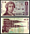 Хорватия 25 динаров 1991 Pick 19 a бумага 6262-15-3-2