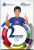 Сан-Марино 2 евро 2012 10 лет евро, в оригинальном буклете KM NEW биметалл UNC 00-00 Сан-Марино 2 евро 2012 10 лет евро, в оригинальном буклете KM NEW биметалл UNC 00-00