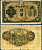 Япония 10 йен ND (1944-1945) Pick 56 бумага 7552-62-3-1