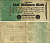 Германия 5000000 марок 1923 25 июля 1923, 5 миллионов марок Pick 95, Ros 94  бумага 7183-55-1-1