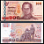Таиланд 100 батов 2004 король Рама IX, подпись 74 Pick 113 бумага UNC (пресс) 000-00-00