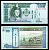 Монголия 10 тугриков 2009 Pick 62 e бумага UNC (пресс) 2119-36-1-1