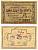 Красноярск 25 рублей ND (1922) Енисейский Губернский Союз Кооперативов, расчетная марка, первый выпуск, шрифт номинала жирный прямой, серия Б Рябченко 21192р бумага 00-00