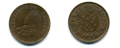 ИНДИЯ 1/12 АННА 1919 57-152
