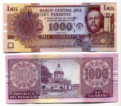 Парагвай 1000 гуарни 2005 Франсиско Солано Лопес, серия D Pick 222b бумага UNC (пресс) 447-71-1