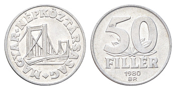 Венгрия 50 филлеров 1980 KM 574 алюминий 4705-1127