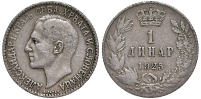 Сербия 1 динар 1925 Королевство Сербское, Хорватское и Словенское KM 5 никель бронза 1530-645