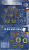 ФРГ евронабор из 8 монет 2002 F Штудгарт, официальный выпуск в пластике    UNC  3897-6-2