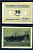 Хоэнвештедт (Пруссия, Шлезвиг-Гольштейн) 50 пфеннигов 1921 DeNG 1/2 0622.1c-1/2 бумага UNC (пресс) 7555-45-1-2