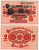 ГЕРМАНИЯ 2 МАРКИ 1914 РОЗОВАЯ БУМАГА, КРАСНАЯ ПЕЧАТЬ. СЕРИЯ 501 Pick 54, Rosenberg 52c бумага 7523-46-4