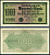 Германия 1000 марок 1922 выпуск 15 сентября 1922, водяной знак D, белая бумага, серия GP, буква Da Pick 76 d (1) бумага 8617-46-2-2