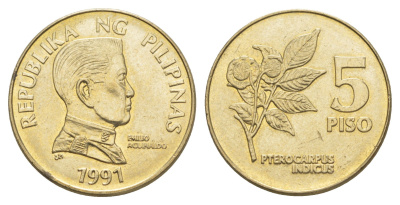 Филиппины 5 писо 1991 KM 259 никель латунь aUNC 4635-1236
