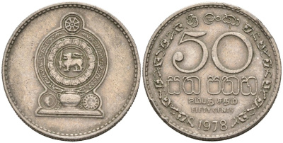 Шри-Ланка 50 центов 1978 KM 135.1 медно-никель 4566-1057