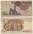 ЕГИПЕТ 1 ФУНТ 1993-2001 ПОДПИСЬ 19 Pick 50e бумага aUNC 7218-37-3