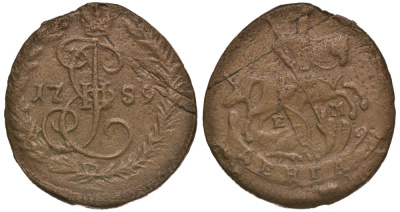 Россия деньга 1789 ЕМ, Екатерина II (1762-1796) Биткин 731 медь 633-1721