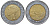 Италия 500 лир 1982 R, Квиринальский дворец в Риме KM 111 биметалл 4142-1221