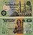 ЕГИПЕТ 50 ПИАСТРОВ 1998 ПОДПИСЬ 19 Pick 62 бумага XF 7548-28-2-1