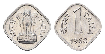 Индия 1 пайс 1968 KM 10.1 алюминий UNC 4697-758
