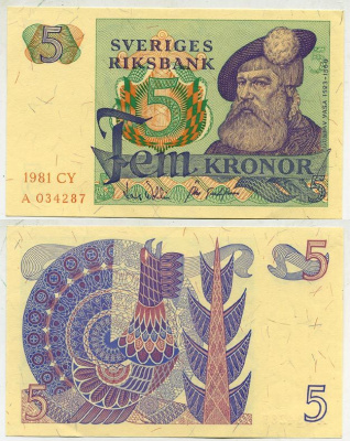 Швеция 5 крон 1981 CY, Густав I Ваза Pick 51d бумага aUNC 444-64-3