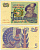 Швеция 5 крон 1981 CY, Густав I Ваза Pick 51d бумага aUNC 444-64-3