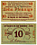 ВАЛЬДЕНБУРГ 10 ПФЕННИГОВ 1918 6 МЕСЯЦЕВ ПОСЛЕ МИРА, НОТГЕЛЬД, ЗЕМЛЯ СИЛЕЗИЯ, СЕРИЯ 1 Grabowski W3.2 бумага 2193-18-1-1