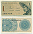 Индонезия 1 сен 1964 крестьянин Pick 90 a  бумага  UNC (пресс) 7554-22-2-1
