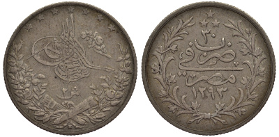 Османская Империя (Египет) 2 гирша 1293 (1904) Абдул-Хамид II, год 30 KM 293 серебро 1521-125