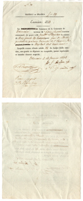 Франция платежный мандат / платежное поручение на суммму 5 франков 1833 за аренду дома / помещения бумага 8618-14-1-1