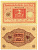 Германия 2 марки 1920 1 марта 1920, серия 36 Pick 59, Розенберг 65 b бумага аUNC 450-44-2