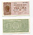 Италия 1 лира 1944 23 ноября 1944, подпись BoLaffi, CavalLaro, Giovinco Pick 29b, Grapanzano BS 8 бумага aUNC 000-00-00