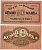 ЭСТОНИЯ 10 МАРОК 1922 БЕЗ БУКВ СЕРИИ, ВОДЯНОЙ ЗНАК EV Pick 53a бумага 000-000-00