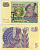Швеция 5 крон 1978 DY, Густав I Ваза Pick 51d бумага aUNC 444-101-1