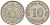 Германия 10 пфеннигов 1912 D KM 12, Jager 13, Weege 8 медно-никель 219-223