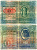 Австрия 100 крон 1912 (1919) красная надпечатка на Pick 12, на аверсе и реверсе Pick 55a бумага 000-00-00