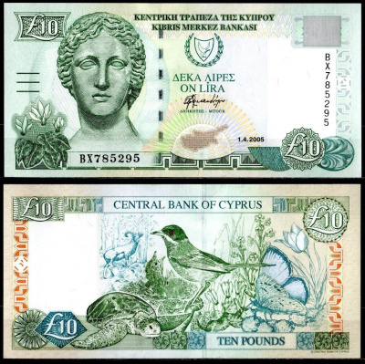 Кипр 10 лир (фунтов) 2005 Pick 62 e бумага UNC (пресс) 451-770-1