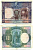 ИСПАНИЯ 1000 ПЕСЕТ 1936 НОМЕР 3701503 Pick 70с бумага 7484-28-1