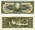 БРАЗИЛИЯ 5 КРУЗЕЙРО 1964 ПОДПИСЬ 14, СЕРИЯ 4311 Pick 176d бумага VF 7191-12-1-1