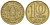 КАЗАХСТАН 10 ТЕНГЕ 2002 KM 25 латунь 211-862