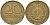 ГДР 20 пфеннигов 1969 A, первый год KM 11 латунь 4143-743