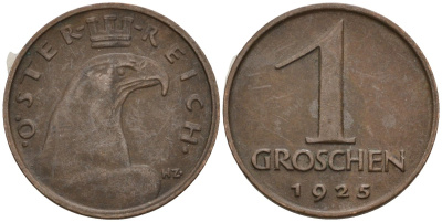 Австрия 1 грош 1925 KM 2836 бронза 4136-1256