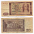 ГДР 20 МАРОК 1964 ГЕТЕ Pick 24а бумага 7146-47-3-2